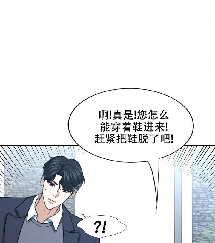 第145话63