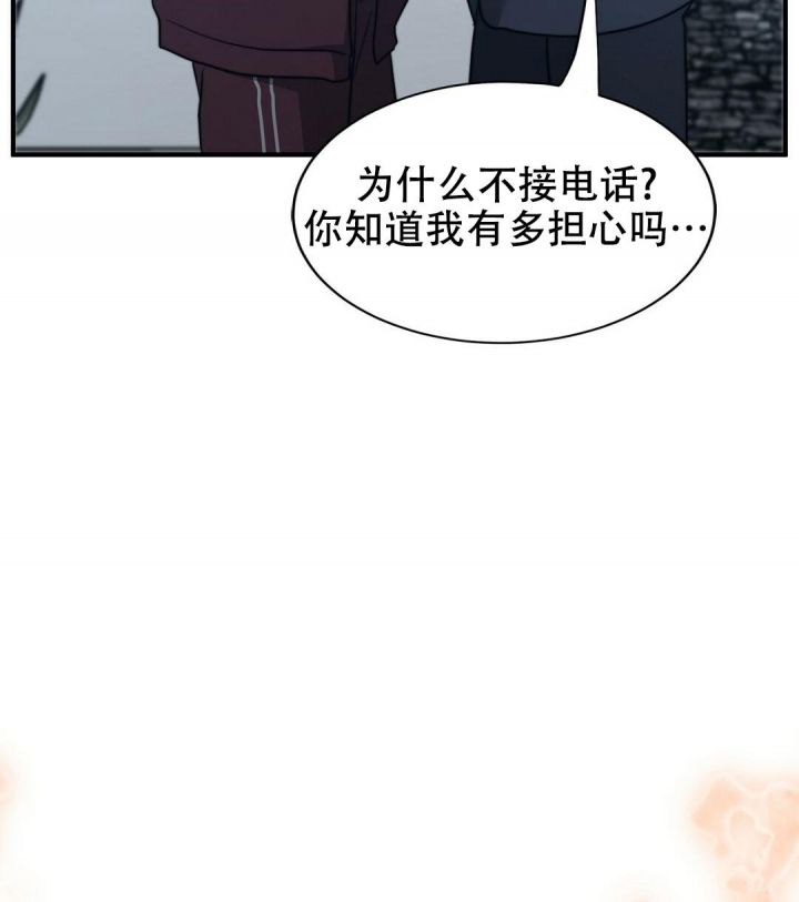 第145话67