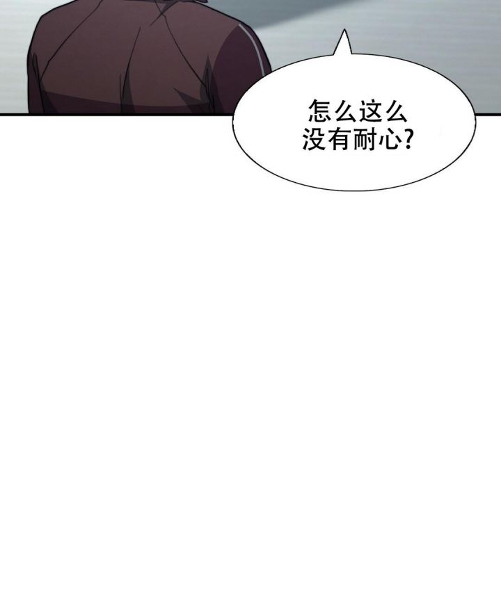 第145话54