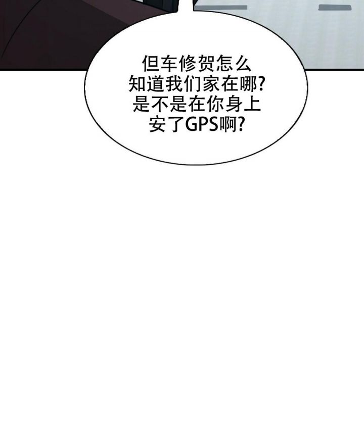 第145话26