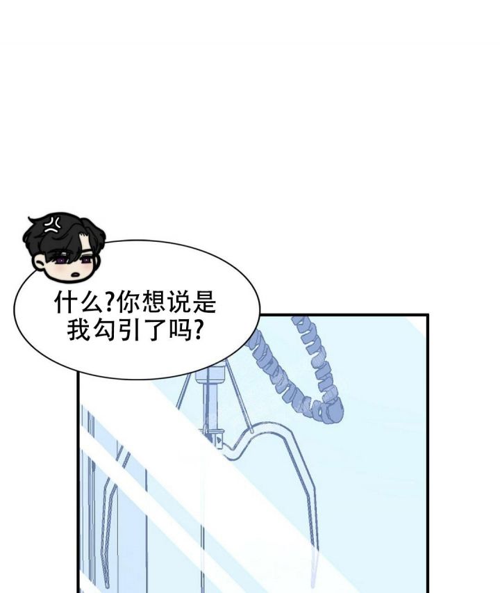 第146话28