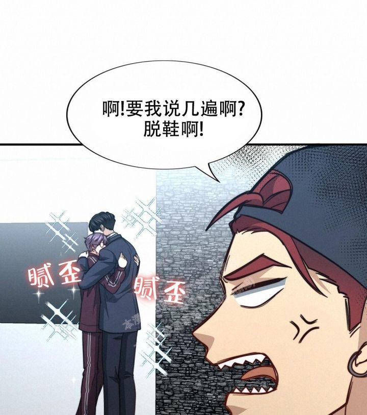 第146话5