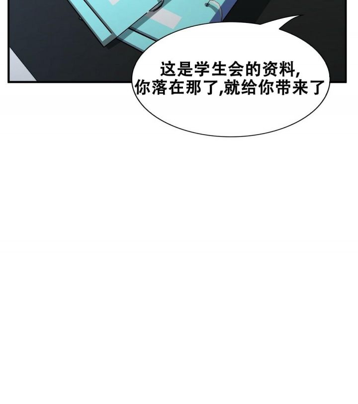 第147话51