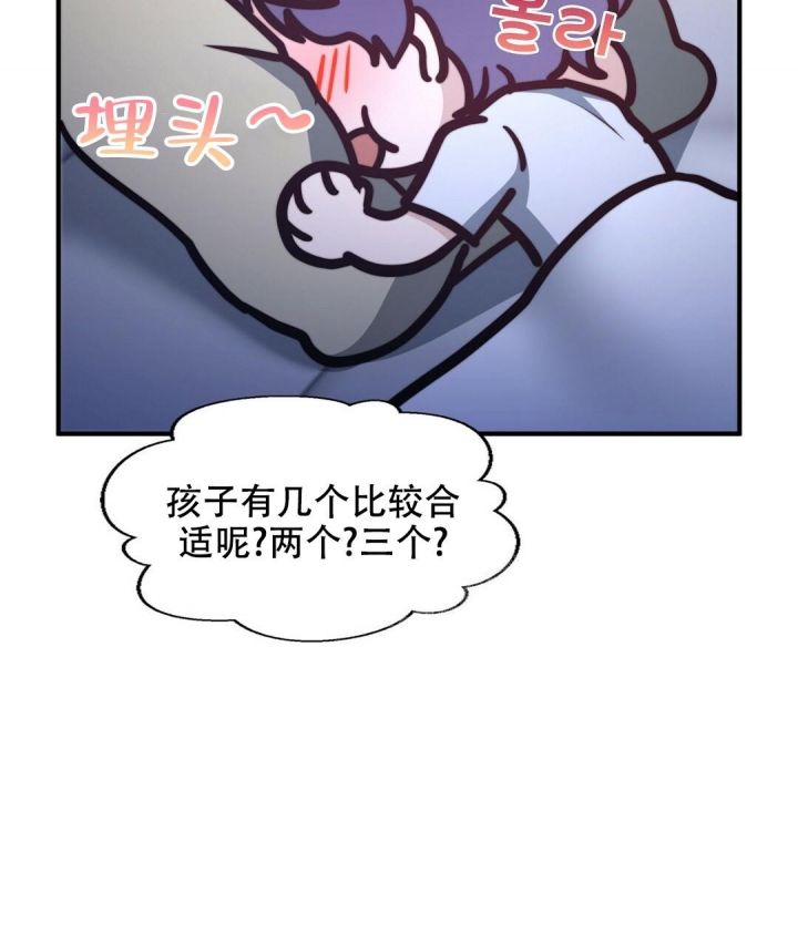 第148话45