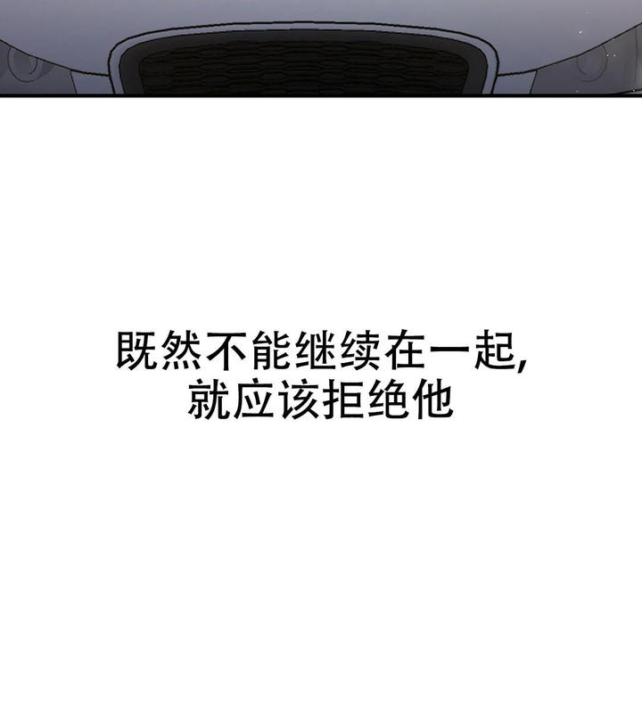 第149话49