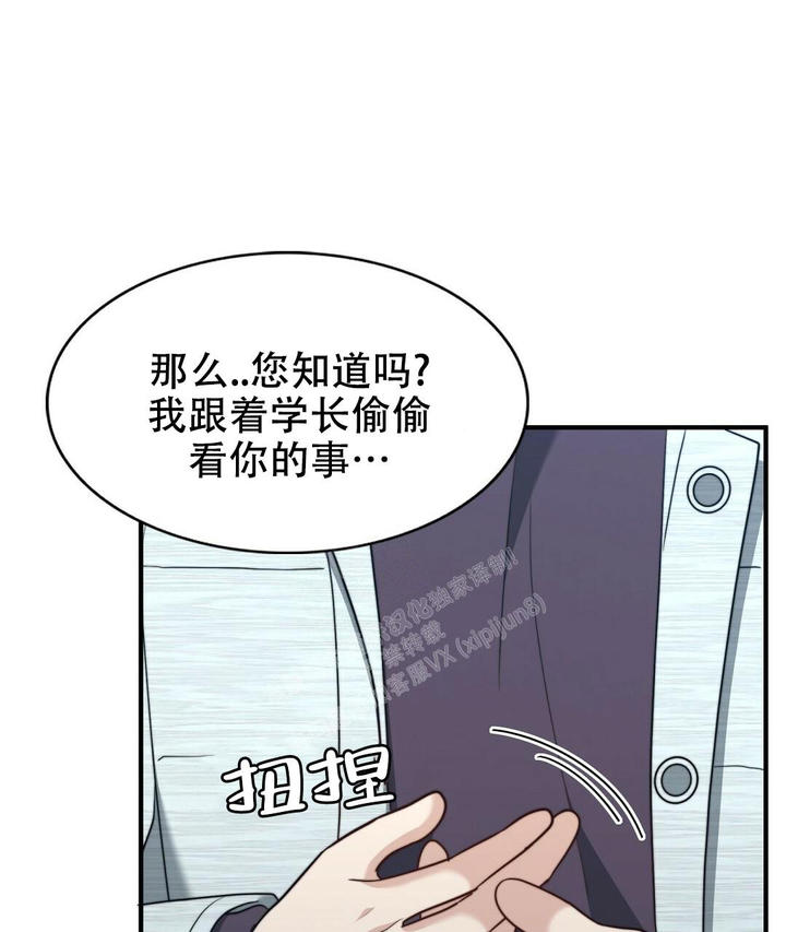 第153话65