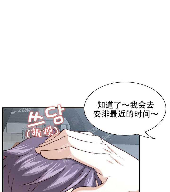 第153话24