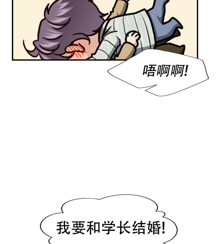 第154话25