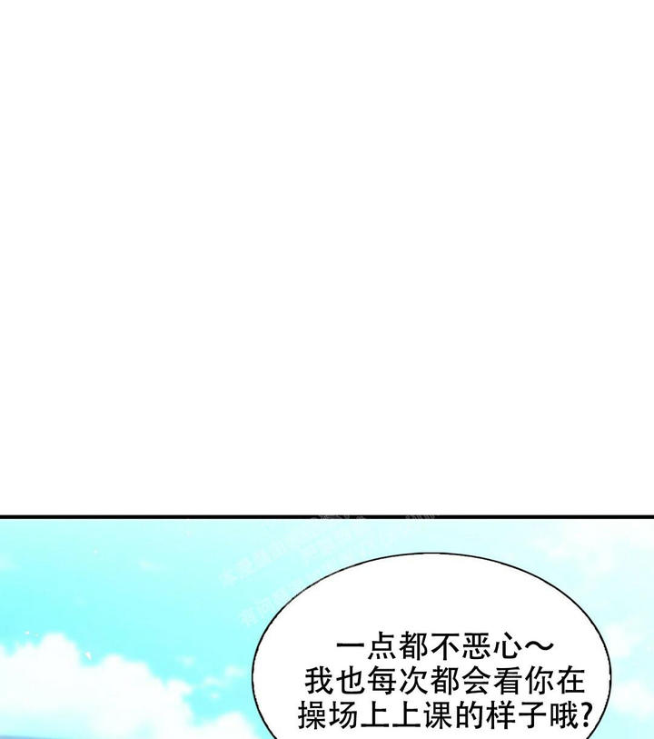 第154话7