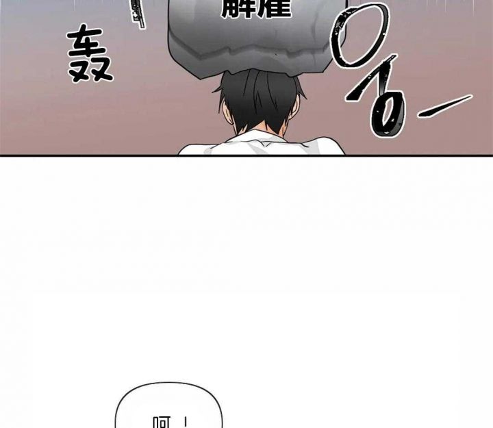 第3话29