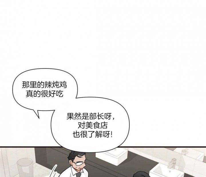 第16话17