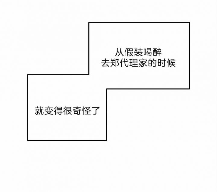 第31话24