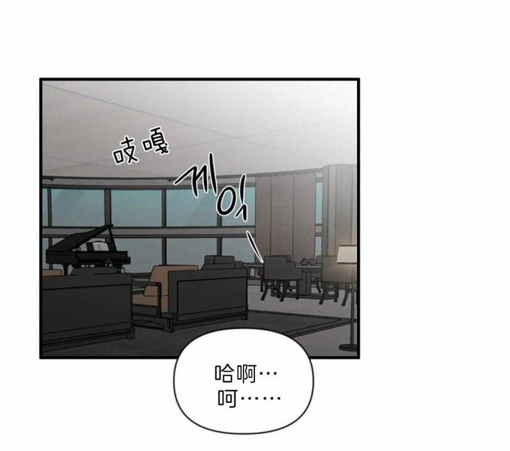 第31话9