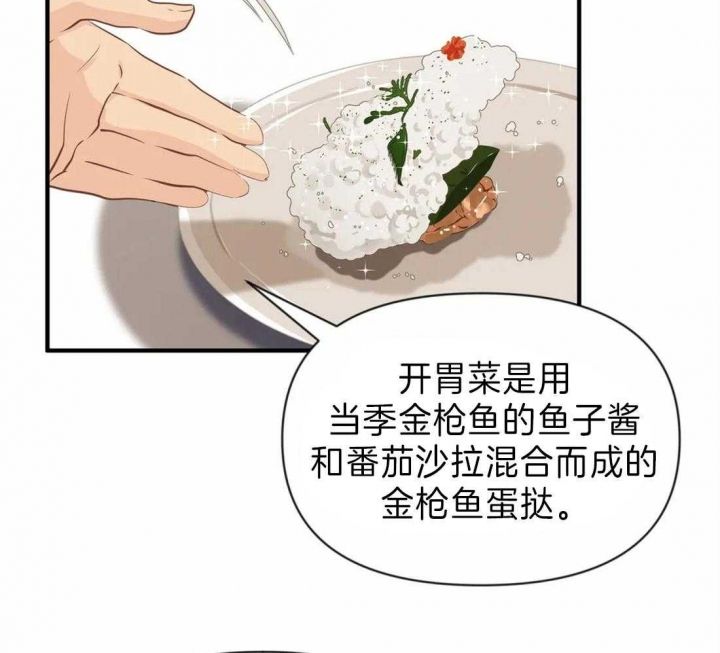 第39话40