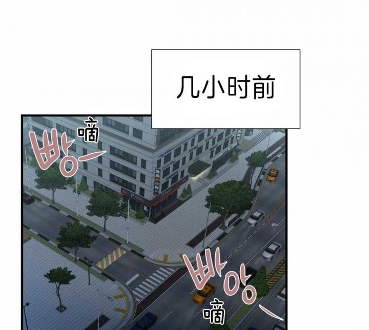 第39话12