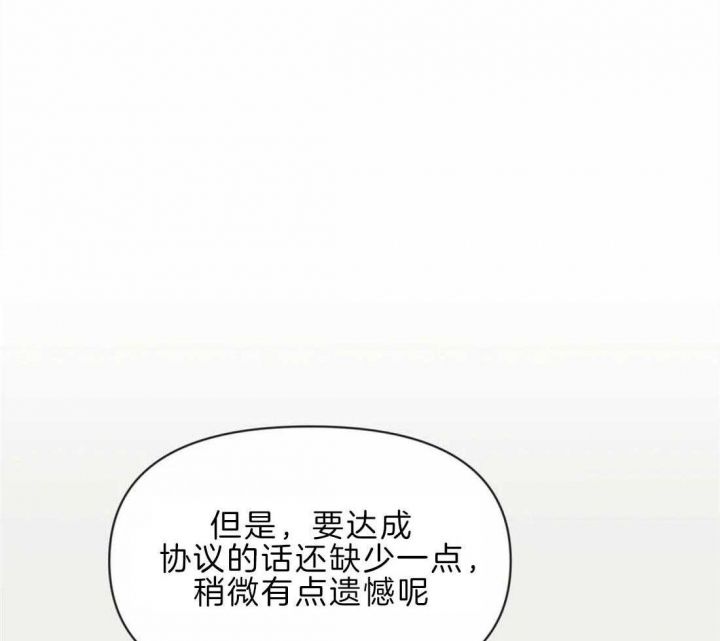 第41话15