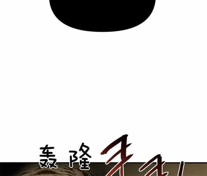 第45话3