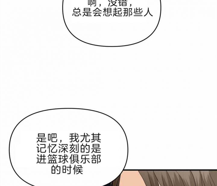 第46话29