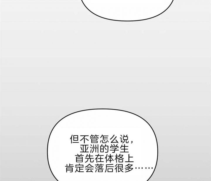 第46话31