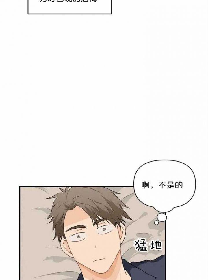 第55话30