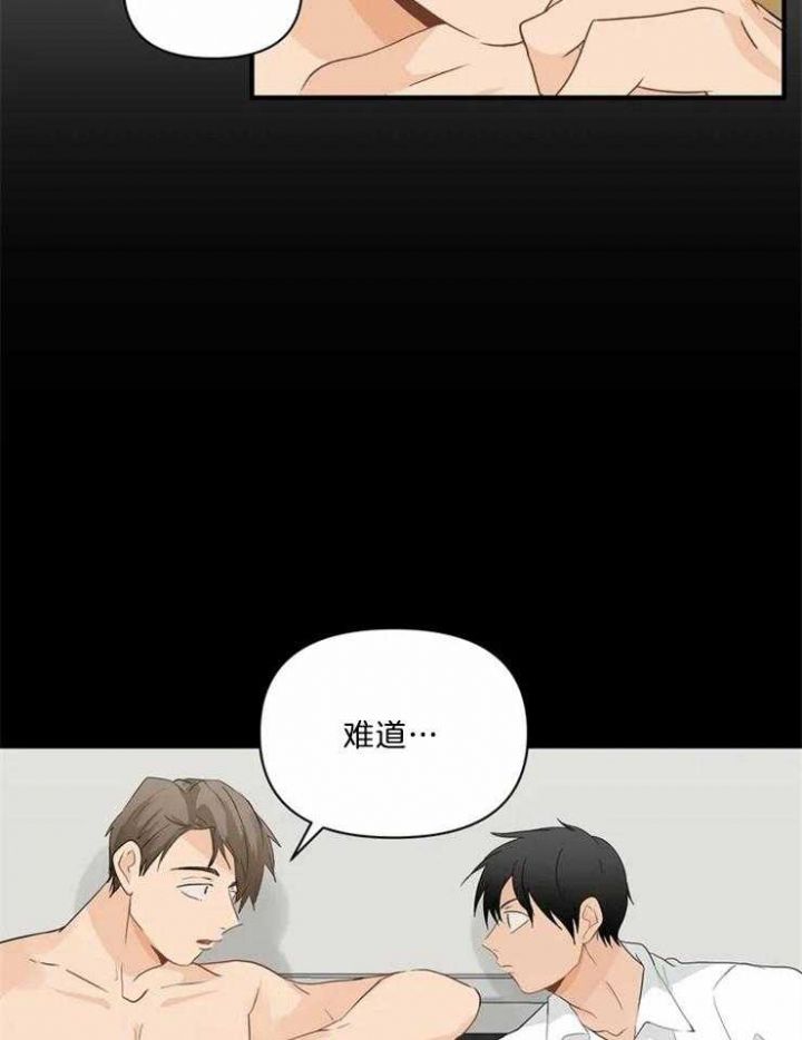 第55话6