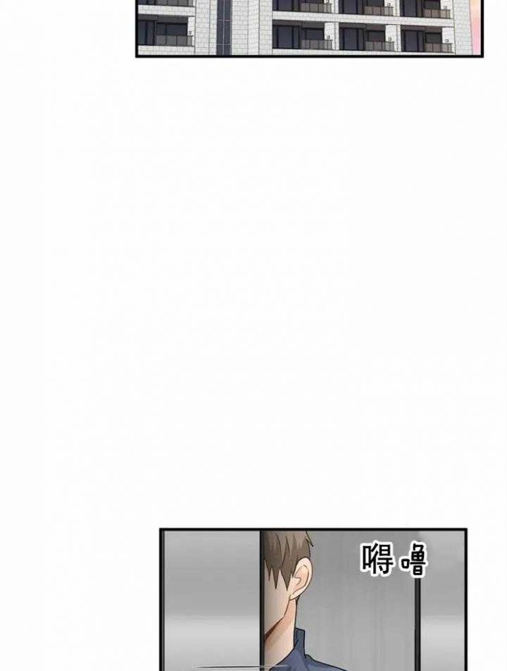 第56话2