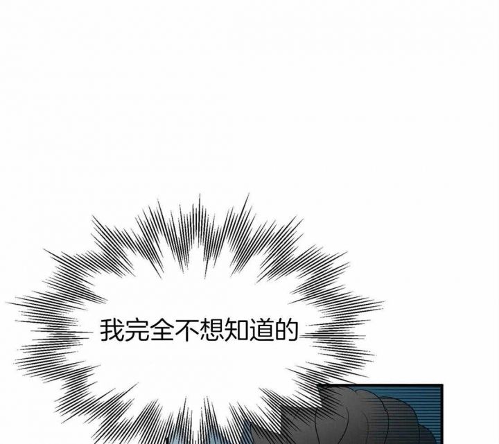 第57话25