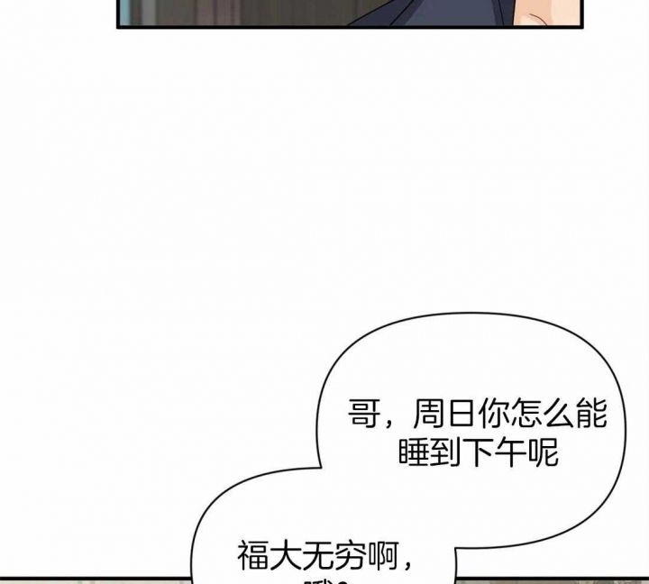 第57话14