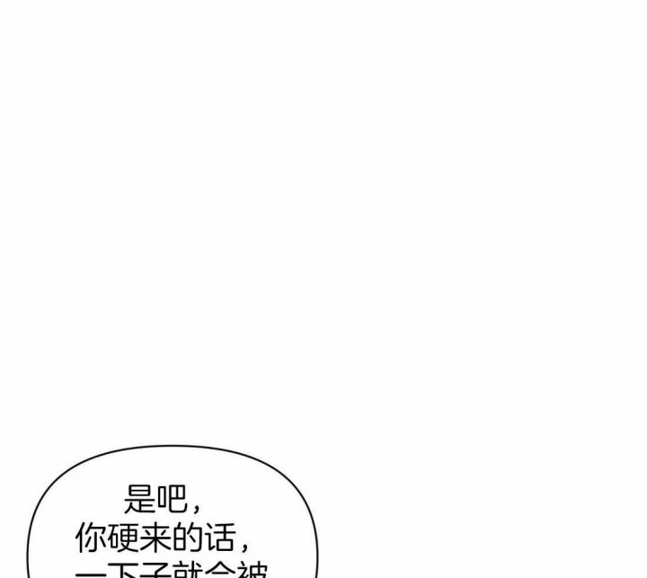 第57话44