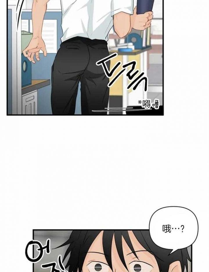 第60话7