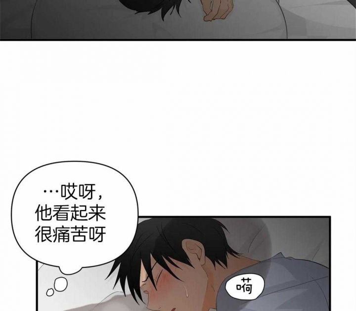 第64话7