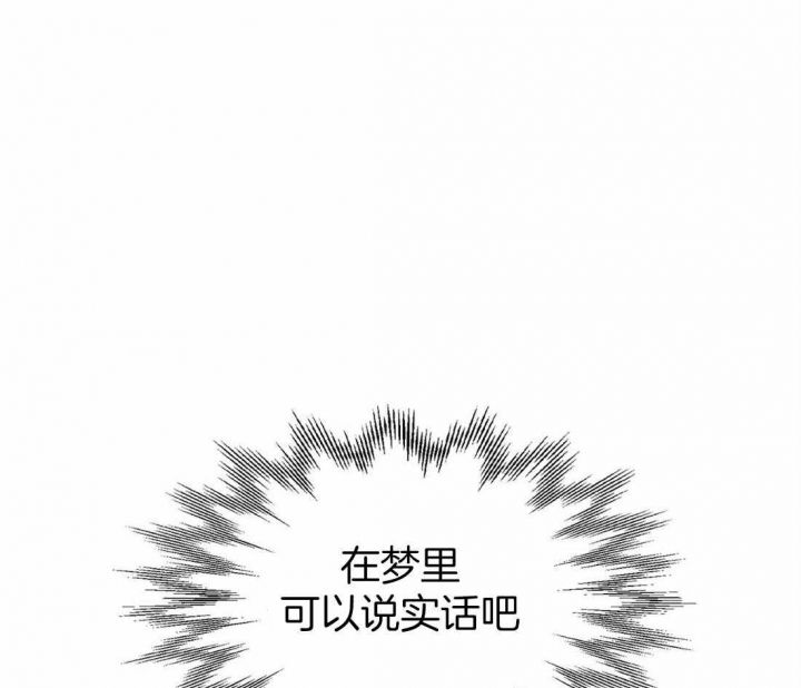 第64话39