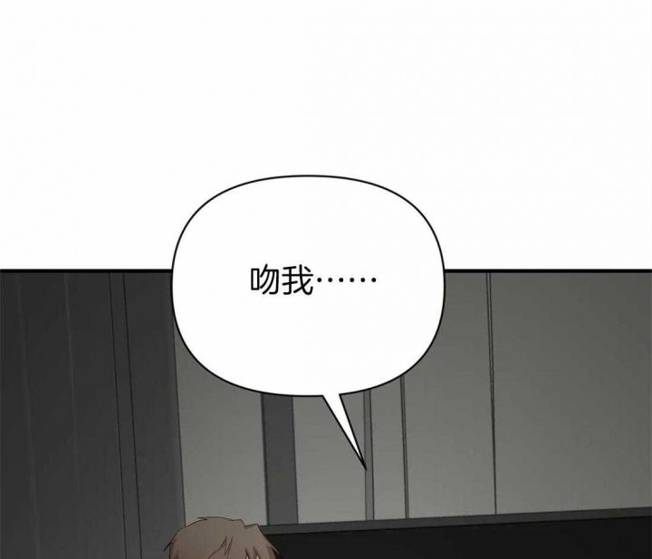 第64话42