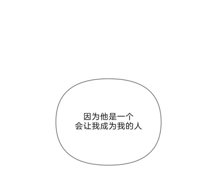 第83话46