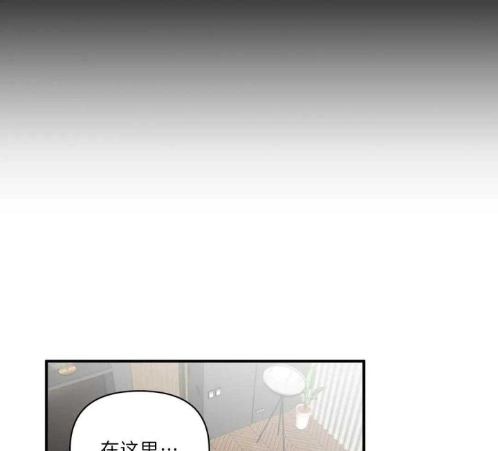 第83话21