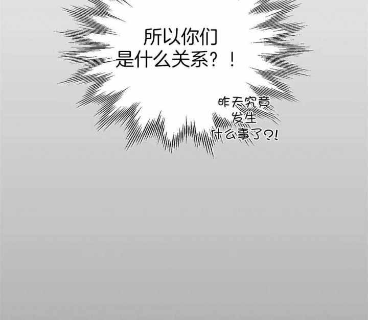 第85话20