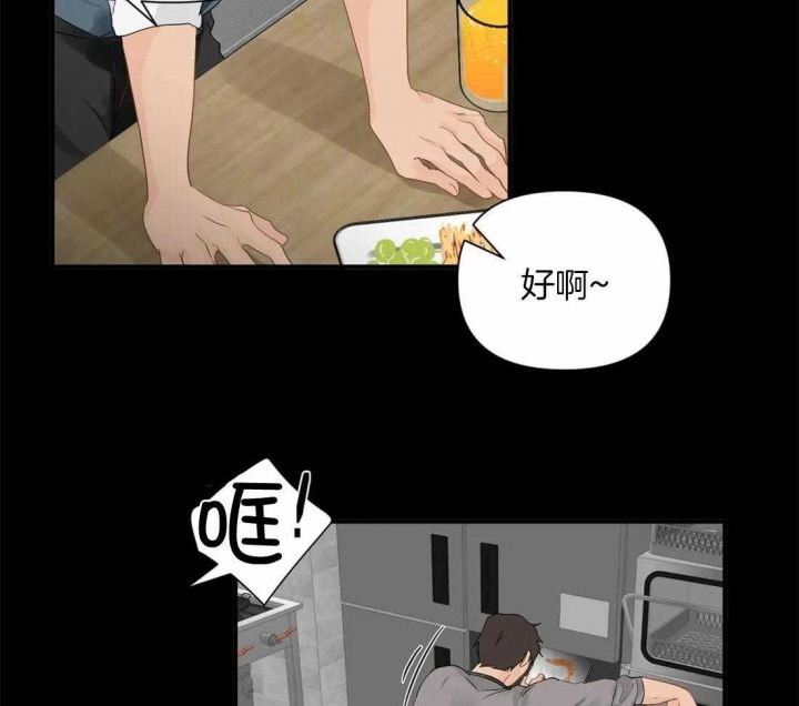 第85话29