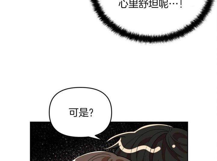 第29话28