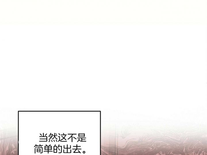 第30话86