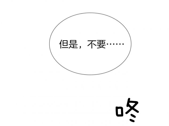 第36话16