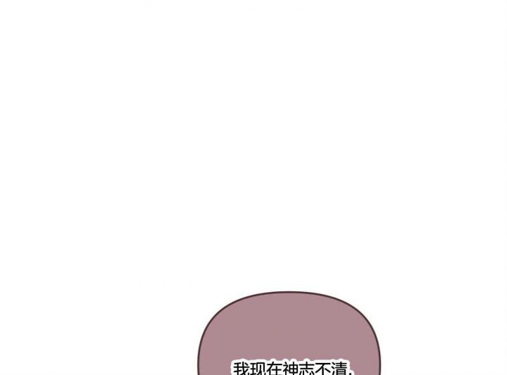 第36话56