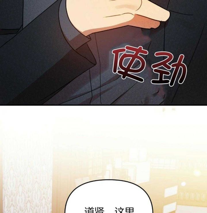 第39话20