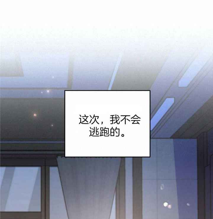 第40话47