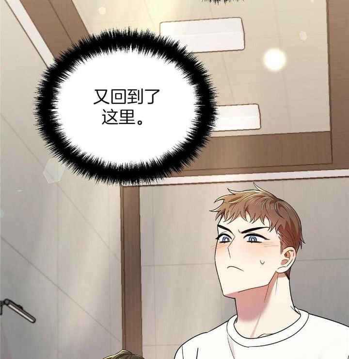 第40话45