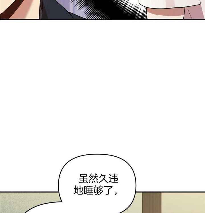 第41话12