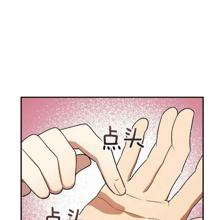 第45话20