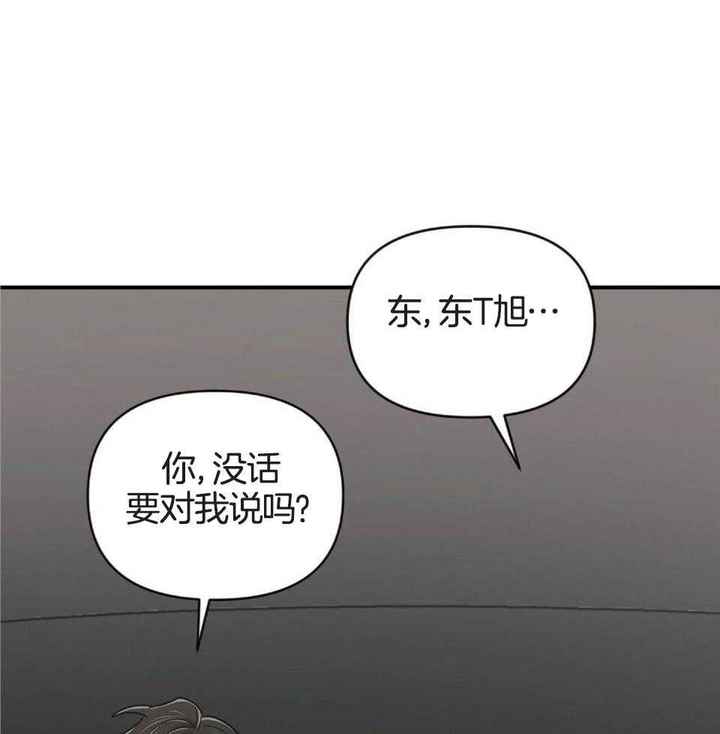 第47话23