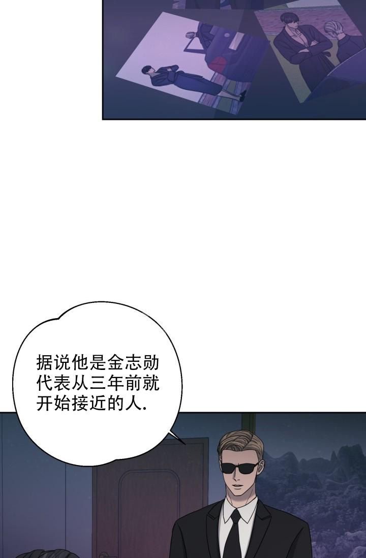 第21话1