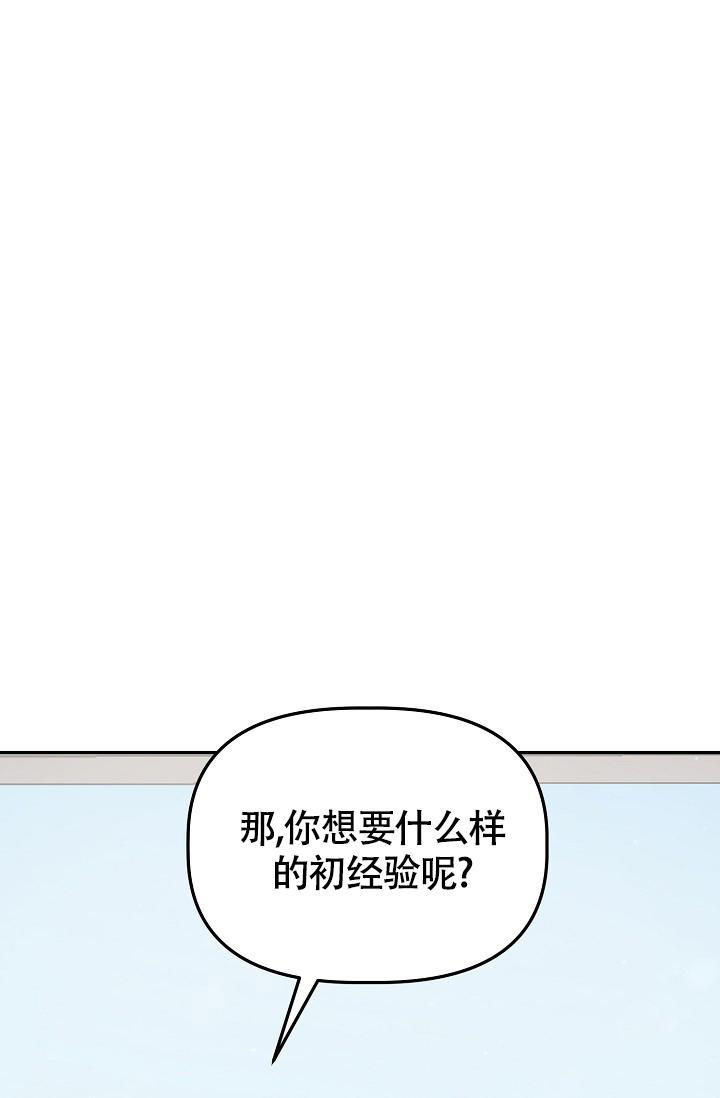 第4话27