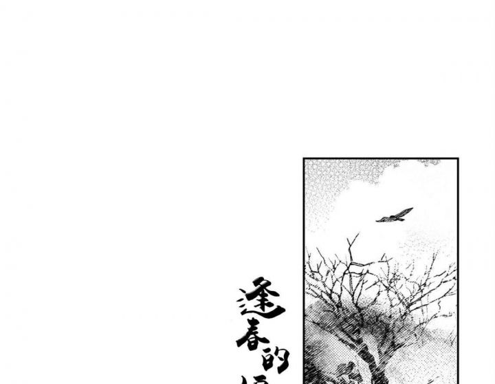 第46话9